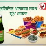 Ruchak Palak Sauce- Pure Spinach Goodness in Every Spoon