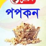 Ruchak Popcorn- Pop the Fun, Taste the Crunch, It’s a Moment of Joy!