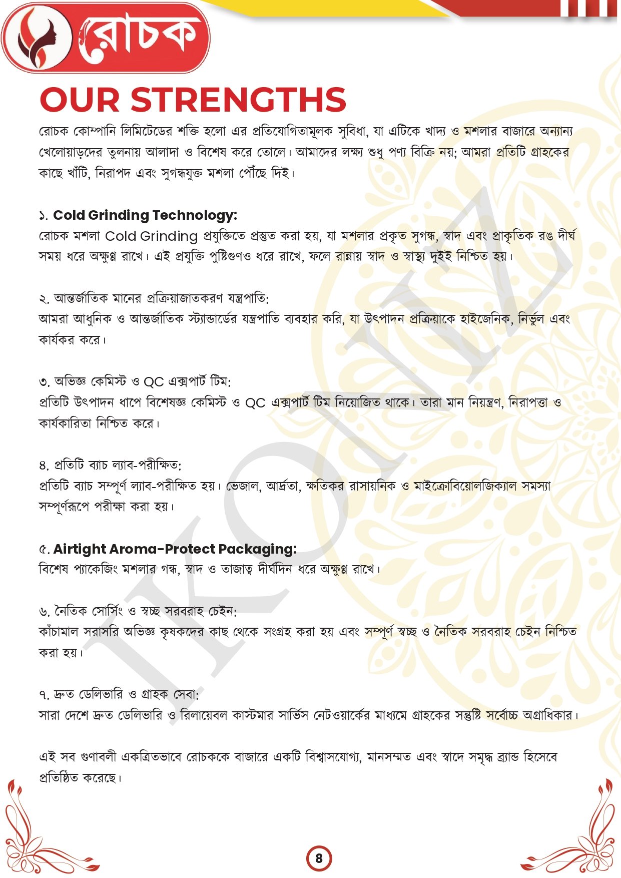 Ruchak Limited Company Profile_page-0008